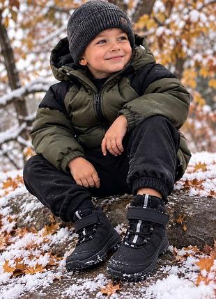 Зимові черевички для хлопчика