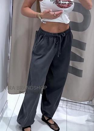 Джогери zara 2
