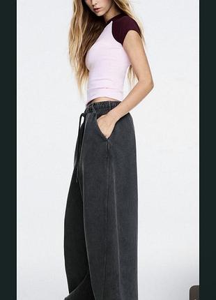 Джогери zara 4