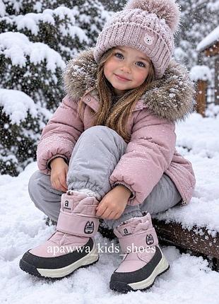 Зимові черевички для дівчинки 👧