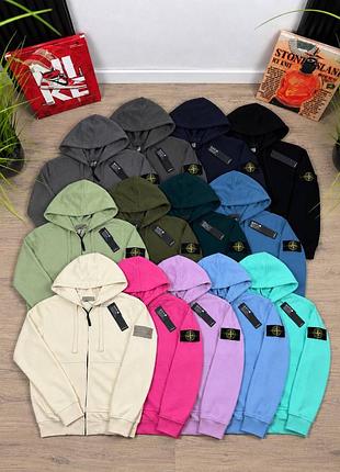 Мужское зип-худи stone island / брендовая кофта на молнии стон айленд / зип худи стоник с патчем / кофта с капюшоном stone island / мужской трико