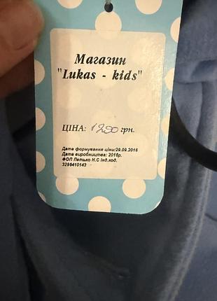 Пальто для дівчини 6