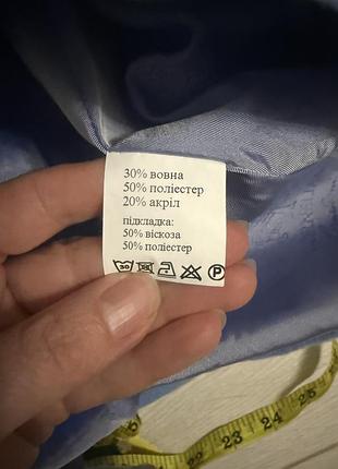 Пальто для дівчини 5