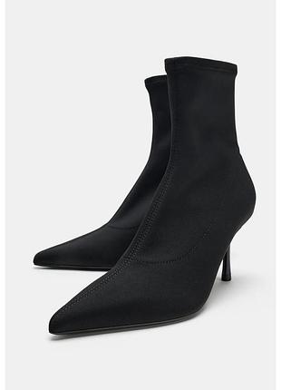 Ботильйони жіночі zara чорні