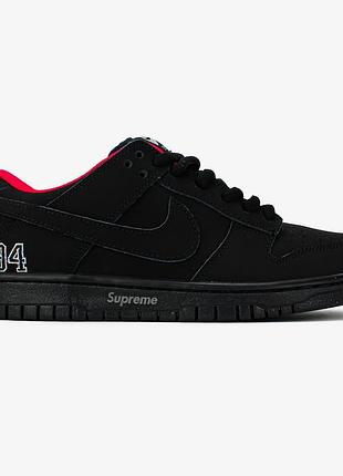 Nike sb dunk low x supreme 94 "black"👕