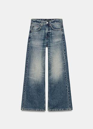 Джинсы z1975 loose wide leg с высокой посадкой и блестками