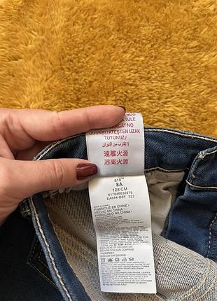 Джинси levi’s на 8-9 р 6
