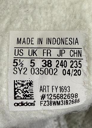 Кроссовки adidas gazelle 5