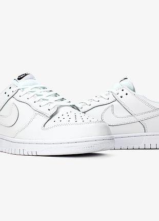 Nike dunk low "full white"👕 5
