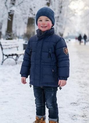 Пуховик geox respira, 4года