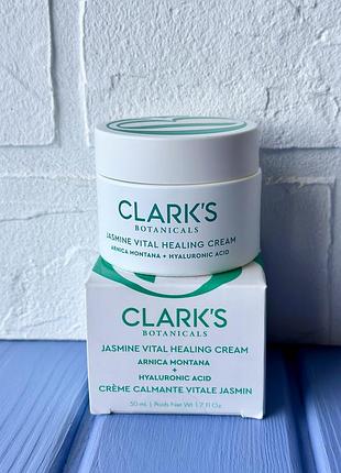 Уцінка! clark's botanicals jasmine vital healing cream багатофункціональний гель-крем для обличчя