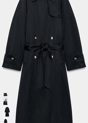 Тренч шерсть теплий з стійкою zw collection