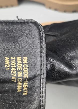 Осінні черевики primark 9