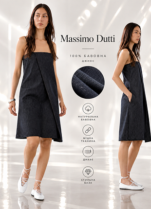 Massimo dutti джинсова сукня на тонких бретелях