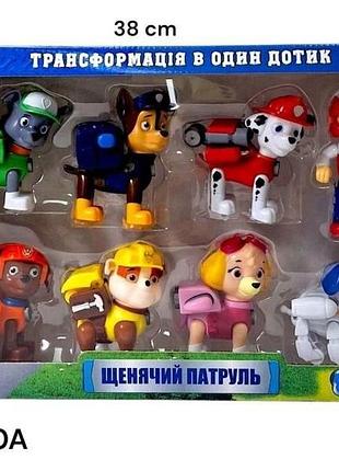 Ігровий набір фігурок «щенячий патруль» (paw patrol)