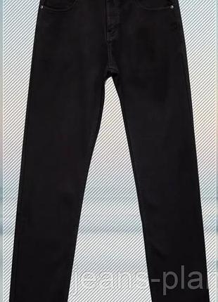 Чорні джинси basanjiu jeans р.30 на зріст 174-184 см, сост.