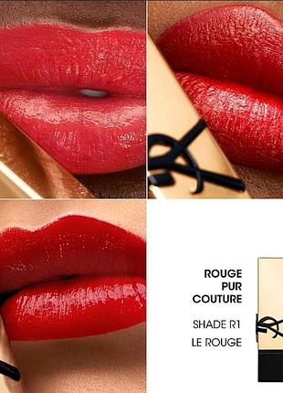 Помада yves saint laurent rouge pur couture 1.3 g мини