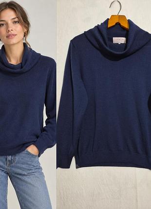 Вязаный свитер из мериношерсти  с хомутом  country collection