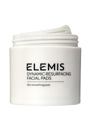 Elemis dynamic resurfacing патчі для пілінгу для обличчя
