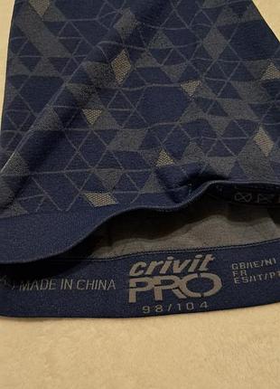 Термобілизна crivit pro 7