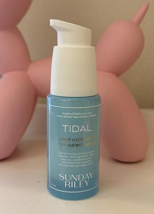 Зволожувальна сироватка для обличчя sunday riley tidal deep hydration and plumping serum