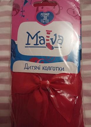 Новые колготы, с бантиком,116р 3