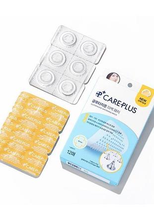 Микроголковые патчи от постакне care plus glutathione whitening patch, 12 шт