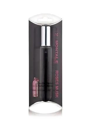 Montale roses musk 20 мл
