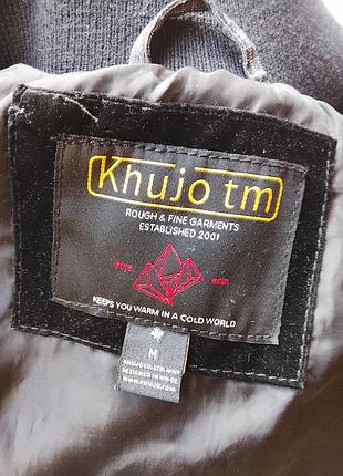 Куртка-пальто khujo 6