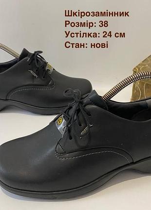 Нові осінні жіночі туфлі 38 на 37 р.