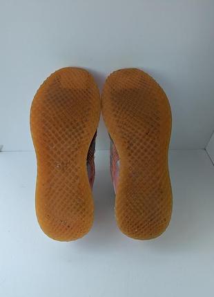 Кросівки adidas 4d run 4