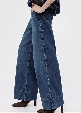 Джинси жіночі h&m сині широкі 46/50-52