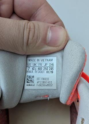 Кросівки adidas 4d run 7
