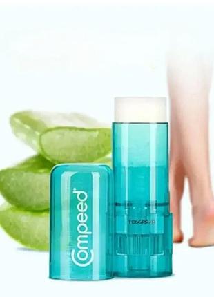 Защитный карандаш compeed 8 г от натирания обувью и мозолей