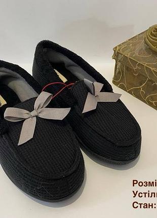 Нові кімнатні капці 38-39 р.