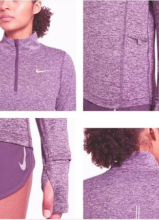 Nike element 1/2-zip running top кофта лонгслив 3