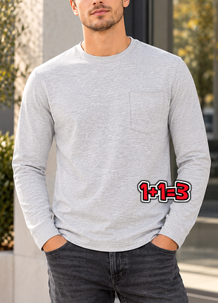 🎁1+1=3 базовый серый мужской лонгслив свитер raith, размер 44 - 46