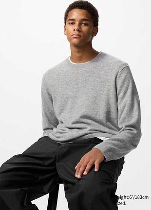 Мужской кашемировый свитер uniqlo 🤍