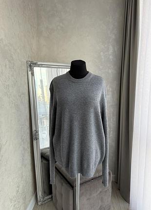 Чоловічий светр zadig&voltaire