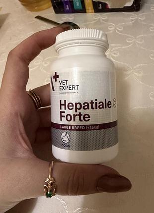 Hepatiale forte for dog | гепатіале для собак 25+ кг