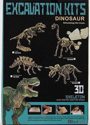 Набір ігровий qunxing toys розкопки динозавра 501b-504b