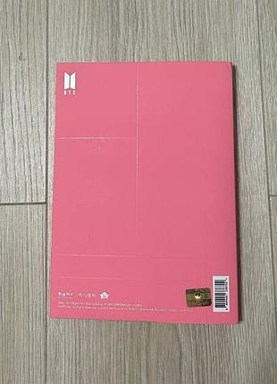 Альбом bts persona 2