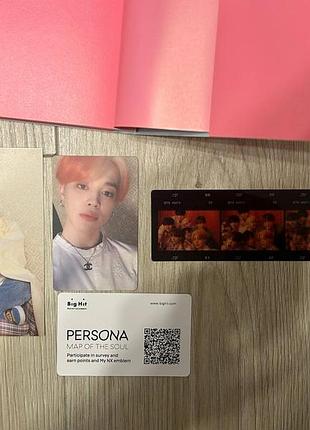Альбом bts persona 5