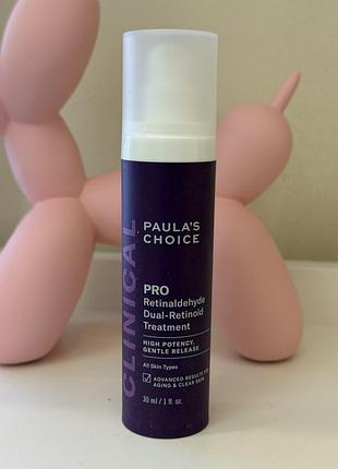 Активна сироватка з подвійним ретиноїдом  paula's choice pro retinaldehyde dual-retinoid treatment