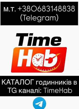 Casio годинник касіо касио найпопулярніша модель •часы наручний•old money подарунок*vintage 2
