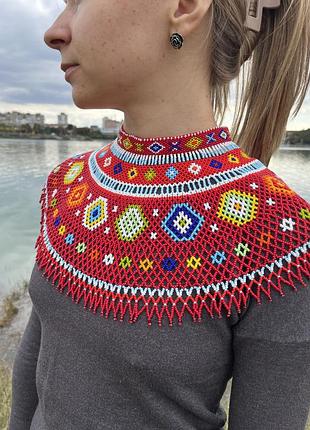 Лемківська кривулька червона, зелена, синя