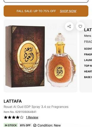 Парфуми lattafa perfumes rouat al oud edp spray 3.4 oz унісекс