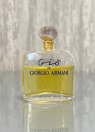 ✨ giorgio armani giò vintage miniature 5 мл ✨