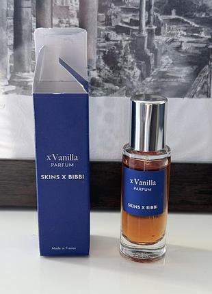 Skins x bibbi – x vanilla parfum 10 ml оригинал