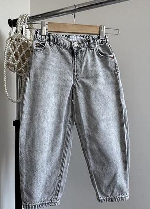 Джинси zara сірі 2